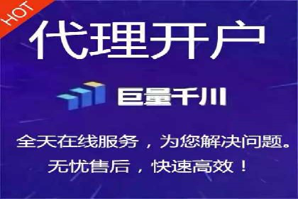 百度推广排名案例解读：旅游行业如何运用其扩大影响力