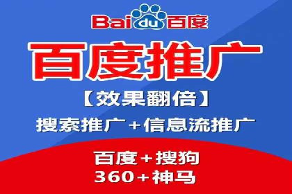 谷歌SEM案例分析：优化广告效果策略